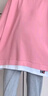婧麒（JOYNCLEON）孕婦裝秋冬季長(cháng)袖假兩件上衣衛衣托腹褲兩件套裝 粉色 M Jtz17193 曬單實(shí)拍圖