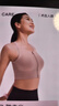 ubrascare前拉鏈小高領(lǐng)可置義乳運動(dòng)文胸自由穿脫女士?jì)纫滦卣炙{L 曬單實(shí)拍圖