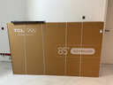 TCL電視 85T7L Ultra 85英寸 QD-Mini LED 蝶翼星曜屏 萬(wàn)象分區 絢彩XDR 3000nits 超薄 國家補貼 T7L 曬單實(shí)拍圖