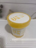 咔詩(shī)迪曼檸檬VC精華睡眠面膜500g  水潤補水保濕清爽提亮膚色臉部熬夜救星 曬單實(shí)拍圖