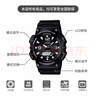 卡西歐（CASIO） SPORT AQ-S810 卡西歐男士手表運動(dòng)太陽(yáng)能手表【禮物】 AQ-S810W-1AVPF-100米防水 曬單實(shí)拍圖