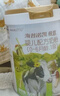 海普諾凱1897荷致 新國標860g嬰幼兒配方牛奶粉荷蘭優(yōu)質(zhì)奶源HMOs乳鐵蛋白 【新客0元試喝】1段860g*1罐 曬單實(shí)拍圖