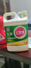 紅玫瑰 生姜洗潔精1.5kg生姜提取液去腥去膻去油污A類(lèi)食品用冷水去重油 曬單實(shí)拍圖