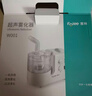 富林（Folee）超聲霧化器兒童嬰兒家用霧化機醫用嬰幼兒霧化機器醫用級老人W001 曬單實(shí)拍圖