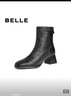 百麗（Belle）休閑舒適彈力靴增高顯瘦短筒靴B2348DZ4 黑色（褶皺皮） 38 (240mm) 曬單實(shí)拍圖