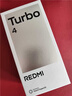 小米 REDMI Turbo 4 天璣 8400-Ultra IP68 防水 12GB+256GB 淺海青 曬單實(shí)拍圖