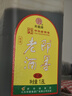 即墨老酒 長(cháng)春 半甜型 北方黃酒 1.8L*4 整箱裝 黍米酒 年貨 曬單實(shí)拍圖