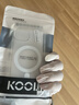 KOOLIFE適用 iPhone15手機殼保護套 蘋(píng)果15手機殼磁吸保護套Magfase透明殼高透柔軟背殼超薄防摔簡(jiǎn)約男女 曬單實(shí)拍圖