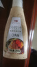 仟萊 仟萊0蔗糖輕食蔬菜水果好吃沙拉醬西餐廳同款芝麻沙拉汁 【超值裝】三瓶0蔗糖芝麻沙拉汁（98%的用戶(hù)選擇） 曬單實(shí)拍圖