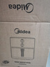美的（Midea）空氣炸鍋免翻面雙旋鈕家用大容量5.3L多功能空氣炸鍋蒸烤一體熱風(fēng)循環(huán)金屬內腔 MF-KZE535J5 曬單實(shí)拍圖