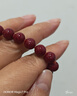 普陀山【全透光】天然晶體朱砂手串本命年轉運手鏈男女士款馬年新春禮物 曬單實(shí)拍圖