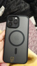 摯衛士【膚感磁吸】適用蘋(píng)果14Promax手機殼iPhone14Promax保護套磁吸無(wú)線(xiàn)充電超薄防摔親膚磨砂 午夜黑 曬單實(shí)拍圖