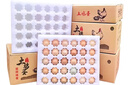靜閑居雞蛋包裝盒寄快遞專(zhuān)用箱子裝雞蛋托防震箱收納盒子泡沫蛋托珍珠棉 輕松拿放 100枚一套(紙箱加內托) 曬單實(shí)拍圖