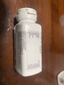 安利（Amway）紐崔萊天然維生素b族片VB男女專(zhuān)用b2b6b12葉酸煙酸補充片 B族維生素 300片*1瓶 曬單實(shí)拍圖