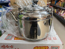 胖東來(lái)不銹鋼燒水壺304加厚鳴笛大容量茶壺燃氣煤氣電磁爐胖東來(lái)同款 特厚 5000ml 曬單實(shí)拍圖