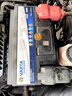 瓦爾塔（VARTA）汽車(chē)電瓶蓄電池藍標免維護適用速騰 朗逸 卡羅拉 漢蘭達 別克英朗 072-20【容量72AH/CCA700A】 曬單實(shí)拍圖