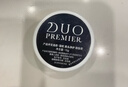 笛歐(DUO PREMIER)卸妝膏90g深層清潔去黑頭控油不悶痘三合一養膚卸妝 38節送女友 曬單實(shí)拍圖