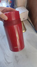膳魔師（THERMOS）燜燒杯壺罐保溫桶飯盒720毫升帶泄氣閥TCLD-720S RD（楓葉紅） 曬單實(shí)拍圖