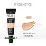 QTN【官方】It Cosmetics依科美同款進(jìn)口眼部遮瑕液ByeBye黑眼圈痘印 20.0色-適合自然膚 12g 曬單實(shí)拍圖