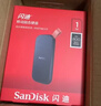 閃迪（SanDisk）1TB Type-c USB3.2移動(dòng)固態(tài)硬盤(pán)（PSSD）E30高速 移動(dòng)SSD 讀速800MB/s 兼容手機筆記本電腦 曬單實(shí)拍圖