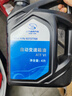 AC德科（ACDelco）上汽通用4S店原廠(chǎng)變速箱油 別克 原廠(chǎng)手自一體自動(dòng)變速箱油 4L 曬單實(shí)拍圖