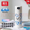 富光智能指紋杯解鎖密碼兒童保溫杯316L學(xué)生吸管水杯子京東限定480ml 曬單實(shí)拍圖