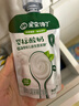 寶寶饞了嬰幼兒酸奶85g*10袋 兒童常溫奶寶寶輔食飲品禮盒裝 曬單實(shí)拍圖
