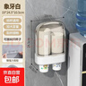 【星優(yōu)同廠(chǎng)】一次性杯子取杯器飲水機水杯架家用壁掛免打孔紙杯架 象牙白-雙筒 曬單實(shí)拍圖