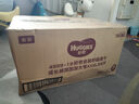 好奇（Huggies）金裝拉拉褲XXXL58(17kg以上)尿不濕【速干不易紅】 曬單實(shí)拍圖