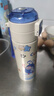 蘇泊爾（SUPOR）保溫杯大容量316L不銹鋼水杯兒童小學(xué)生一蓋雙飲便攜吸管杯彈蓋杯 曬單實(shí)拍圖