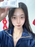 BEAUTY NOTES377美白防曬霜噴霧淡斑隔離素顏霜三合一男女防水防汗學(xué)生軍訓50g 曬單實(shí)拍圖