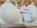 都市麗人內衣女士無(wú)鋼圈文胸舒適提拉收副乳防下垂聚攏蕾絲甜美胸罩嫩膚L 曬單實(shí)拍圖