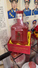 茅臺（MOUTAI）股份 名將酒 醬香型白酒 53度 200mL 1瓶 2012年茅臺名將酒 曬單實(shí)拍圖