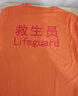 汀晨救生員衣服工作服中國游泳教練t定制游泳池館健身房戶(hù)外運動(dòng) 速干衣桔色救生員 XL 125-135斤 曬單實(shí)拍圖