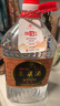 幾江中華老字號幾江牌60度5L桶裝原漿高粱酒江津老白干泡酒(純糧白酒) 60度 5L 1桶 曬單實(shí)拍圖