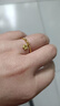 六福珠寶黃金戒指童心星星足金蹦迪珠彈力戒 計價(jià)GJG0162DS 約0.90克 曬單實(shí)拍圖