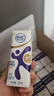 舒化【新鮮日期】0乳糖高鈣牛奶220ml*24 牛奶整箱 企業(yè)團購 年貨禮盒 曬單實(shí)拍圖