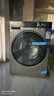 海爾洗衣機云溪4.0新品BE37E直驅活水精華洗藍盾除菌超薄滾筒洗衣機全自動(dòng)10公斤洗烘一體以舊換新補貼 晶彩屏+直驅活水精華洗+藍盾雙除菌1.15高凈 滾筒 曬單實(shí)拍圖