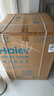 海爾（Haier）滾筒洗衣機全自動(dòng)單洗家用 10公斤大容量超薄 家電國家補貼 京東自營(yíng)29S 一級能效以舊換新 出租房 曬單實(shí)拍圖