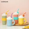 樂(lè )扣樂(lè )扣（LOCK&LOCK）陶瓷杯帶蓋馬克杯女可愛(ài)咖啡杯早餐辦公室水杯 黃色 510ml 曬單實(shí)拍圖
