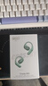 QCY Crossky R50 耳式藍牙耳機 骨傳導概念開(kāi)放式真無(wú)線(xiàn)不入耳適運動(dòng)跑步 綠色 曬單實(shí)拍圖