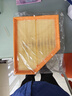 馬勒（MAHLE）空氣濾芯濾清器LX5960(適用于吉利四代帝豪 僅限22款 1.5L) 曬單實(shí)拍圖