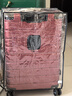必優(yōu)美行李箱保護套防水行李袋綁帶26寸加厚旅行防塵罩拉桿箱透明箱套 曬單實(shí)拍圖
