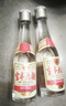寶豐酒清香型純糧白酒自飲宴請過(guò)節送禮 50度 1100mL 2壇 優(yōu)質(zhì)30 曬單實(shí)拍圖