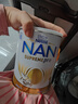 雀巢（Nestle）澳洲進(jìn)口超級能恩嬰幼兒低敏配方奶粉適度水解含活性益生菌金罐 新版升級5HMO  1段 800g*1罐 3罐裝 曬單實(shí)拍圖