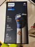飛利浦（PHILIPS）【新年禮物】剃須刀電動(dòng) S3000旋風(fēng)PRO男士刮胡須刀 官方正品實(shí)用生日禮物送男友老公送父親 【炫酷銀丨6D浮動(dòng)刀頭】S3881 曬單實(shí)拍圖