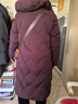 唐致中老年羽絨服女過(guò)膝長(cháng)款新中式加厚媽媽冬裝老人奶奶太太冬季外套 紫紅 4XL 【建議136-145斤】送運費險 曬單實(shí)拍圖
