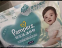 幫寶適超薄透氣清新幫拉拉褲新生兒嬰兒尿不濕尿片透氧Pro XXXL48 曬單實(shí)拍圖