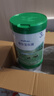 君樂(lè )寶（JUNLEBAO）樂(lè )臻3段幼兒配方奶粉(12-36月齡)800g 專(zhuān)利opo+乳鐵蛋白 曬單實(shí)拍圖