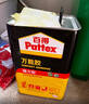 漢高百得（Pattex）德國漢高萬(wàn)能膠強力膠水木工膠木頭木材金屬皮革膠水強力粘合劑4L 曬單實(shí)拍圖